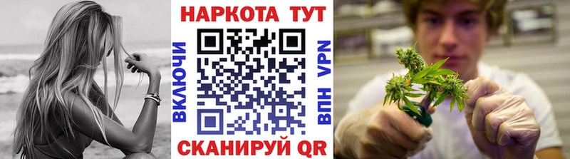 Где можно купить наркотики Бодайбо Cocaine Меф мяу мяу Амфетамин МАРИХУАНА Alpha-PVP