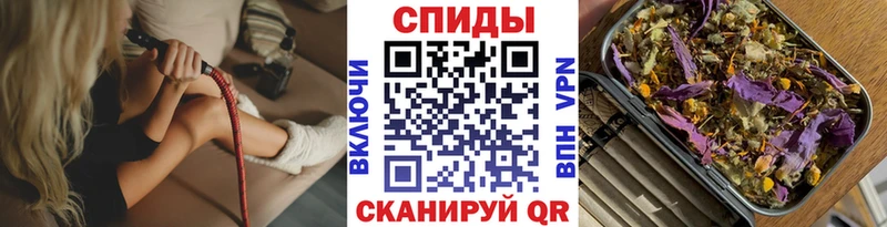 Бутират 1.4BDO  blacksprut как зайти  Бодайбо  купить закладку 