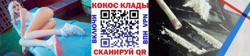 blacksprut как зайти  Бодайбо  Кокаин Перу 