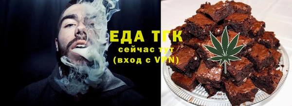 MDMA Валдай