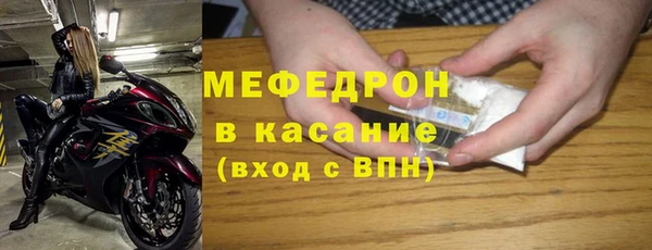 MDMA Валдай