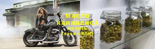 скорость Валуйки