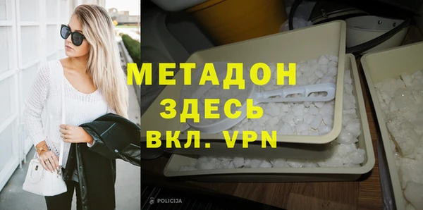 скорость Валуйки