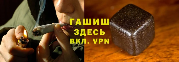 MDMA Валдай