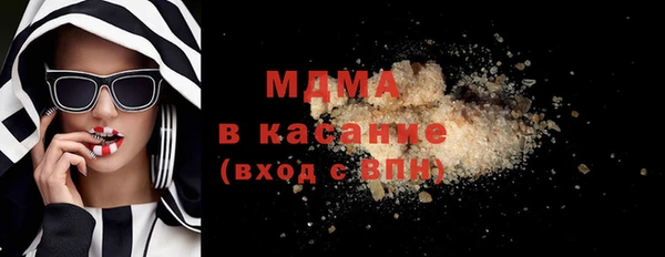 скорость Валуйки