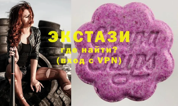мескалин Болотное