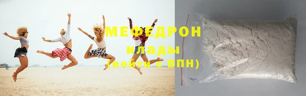 MDMA Валдай