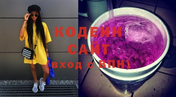 ECSTASY Болхов