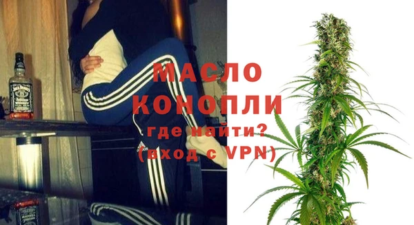 ECSTASY Болхов