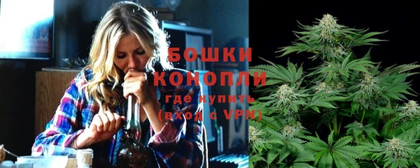 MDMA Валдай