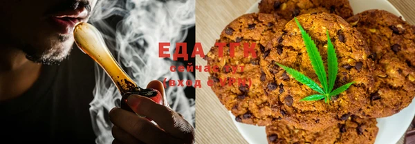 мескалин Болотное