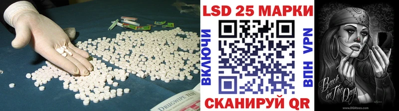 площадка официальный сайт  Бодайбо  Лсд 25 экстази кислота 