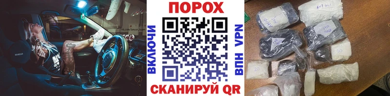купить наркоту  Бодайбо  Первитин кристалл 