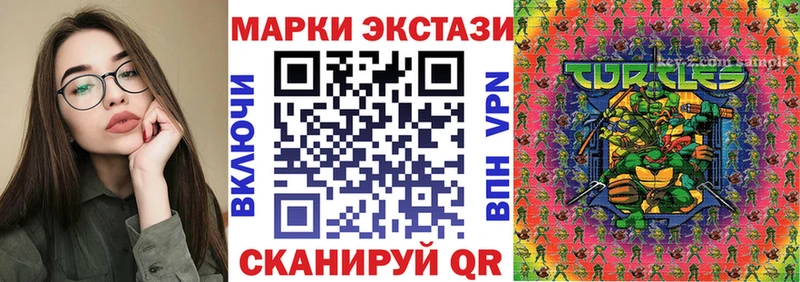 mega ССЫЛКА  Бодайбо  Марки NBOMe 1500мкг 